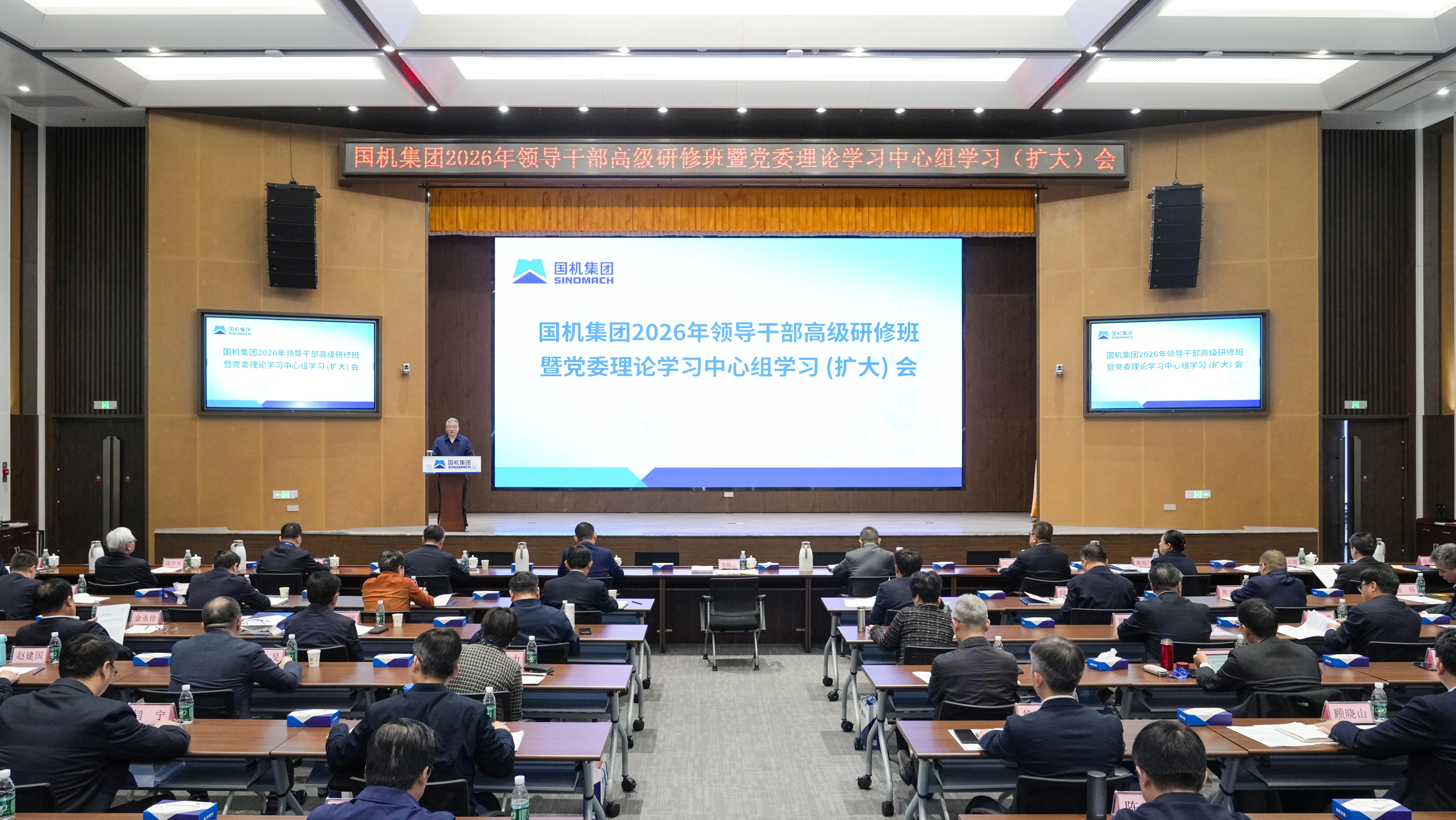 W020260321366303445292 J9国际集团(中国)-官方网站