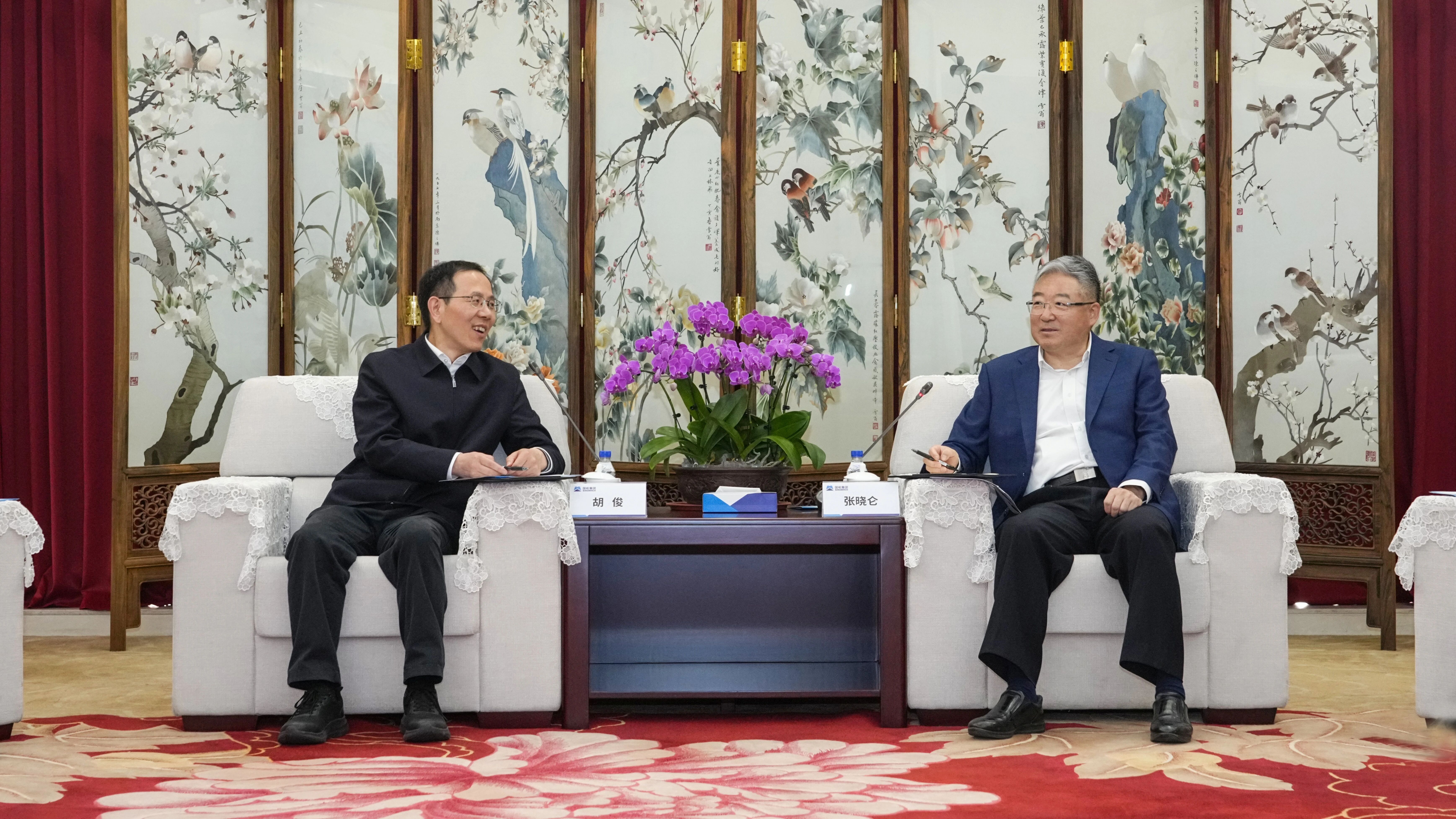 W020260329398008193639 J9国际集团(中国)-官方网站
