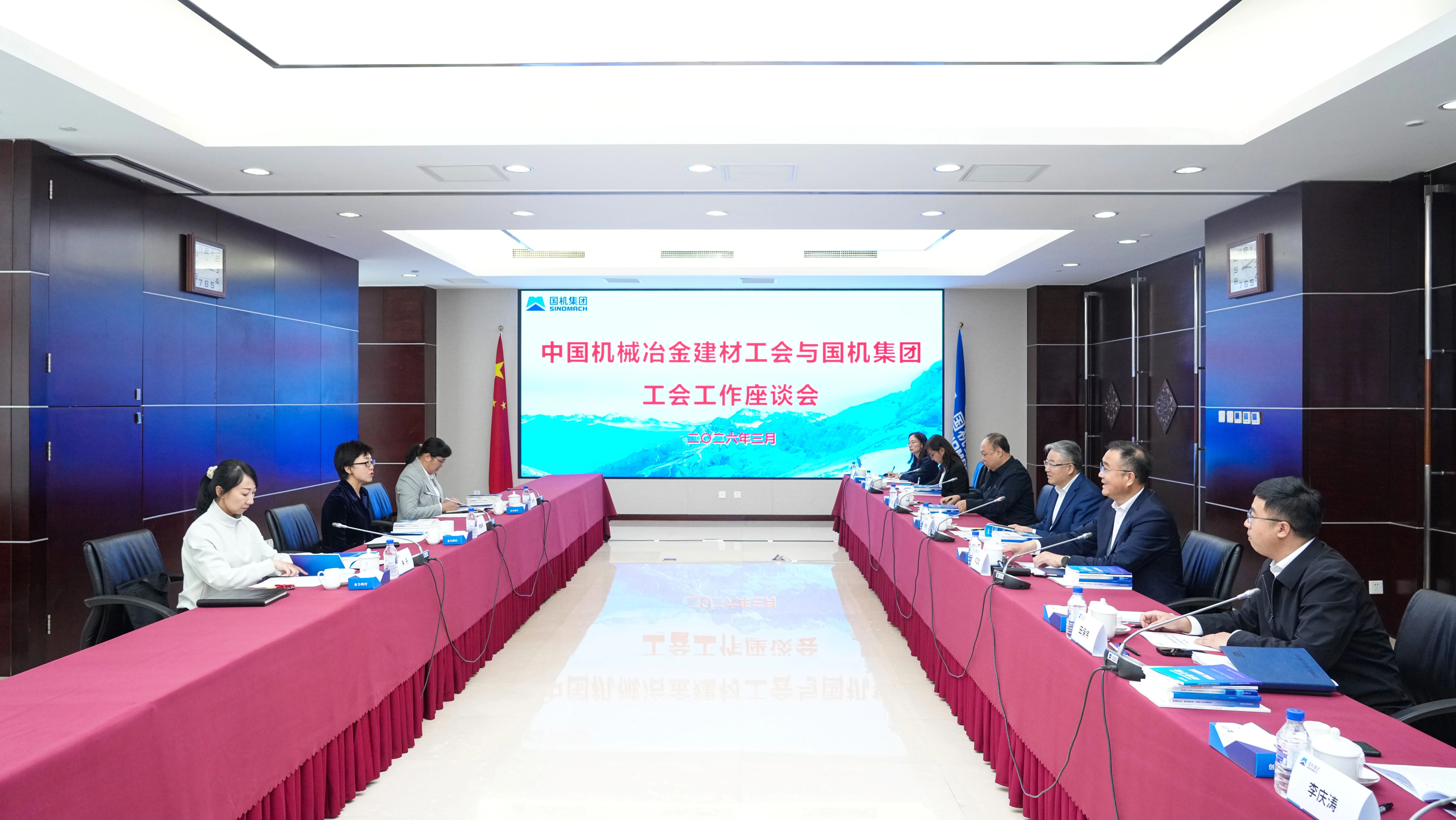 W020260329401942093304 J9国际集团(中国)-官方网站