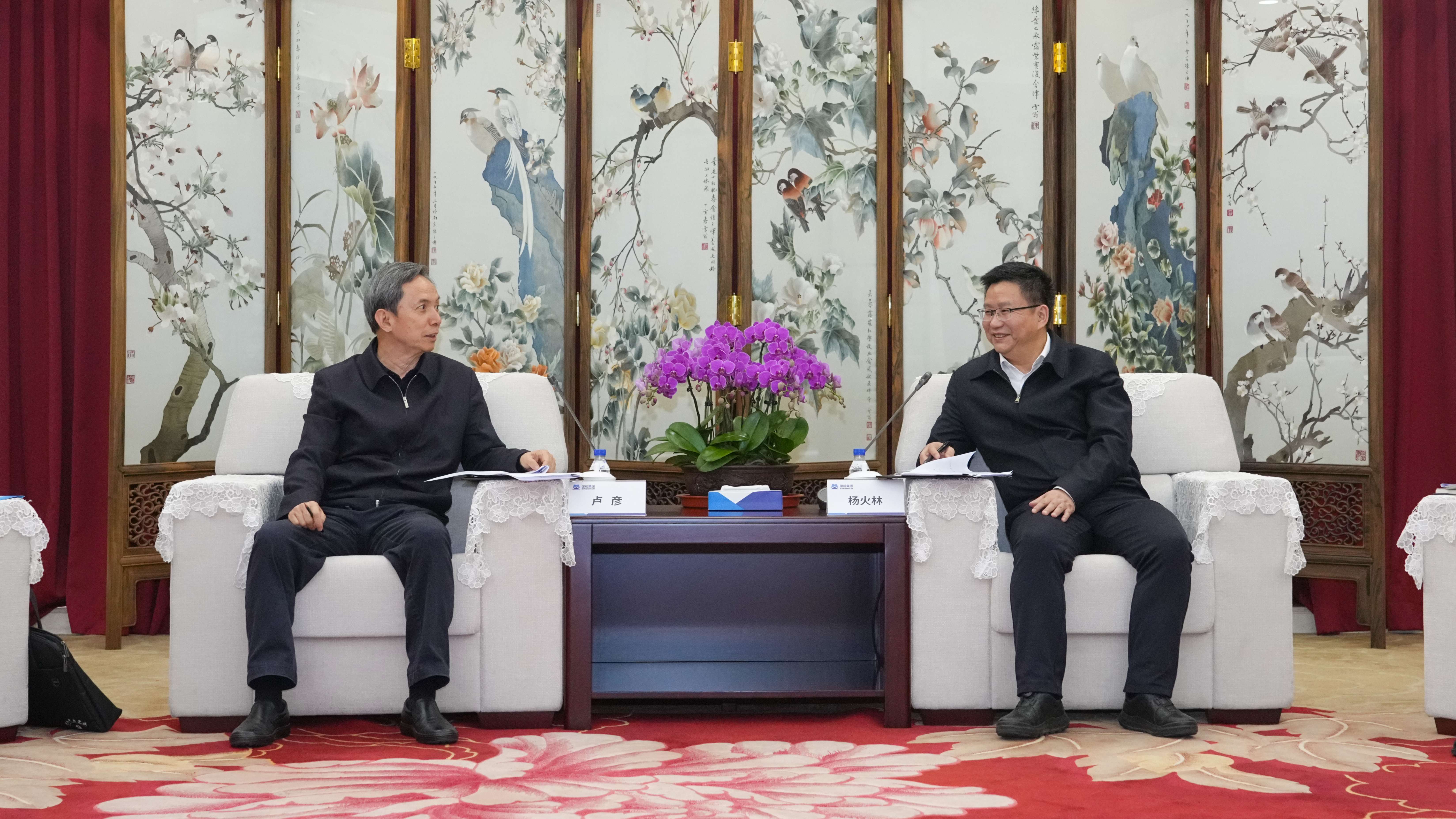 W020260413398378990497 J9国际集团(中国)-官方网站