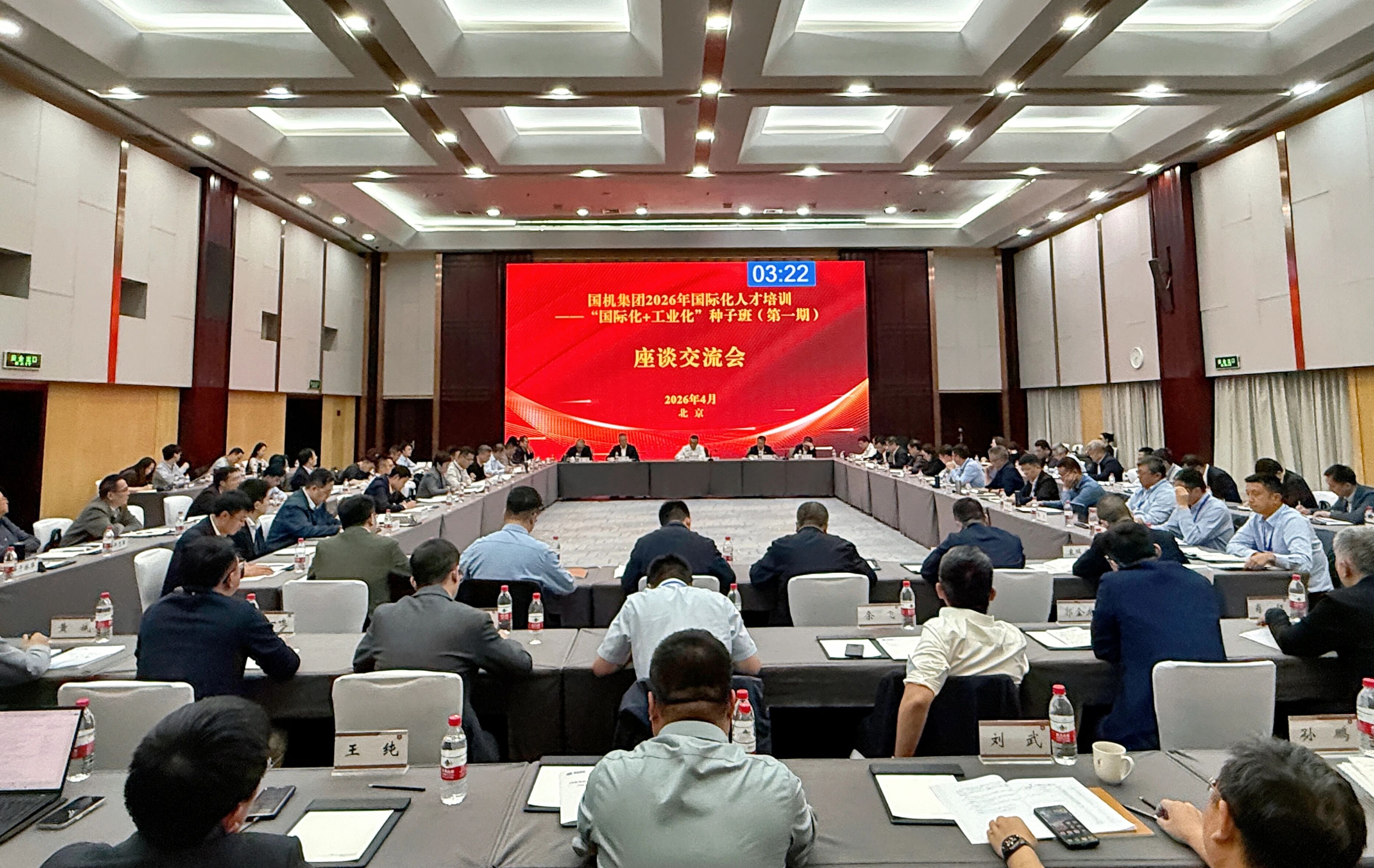 W020260416322401810929 J9国际集团(中国)-官方网站