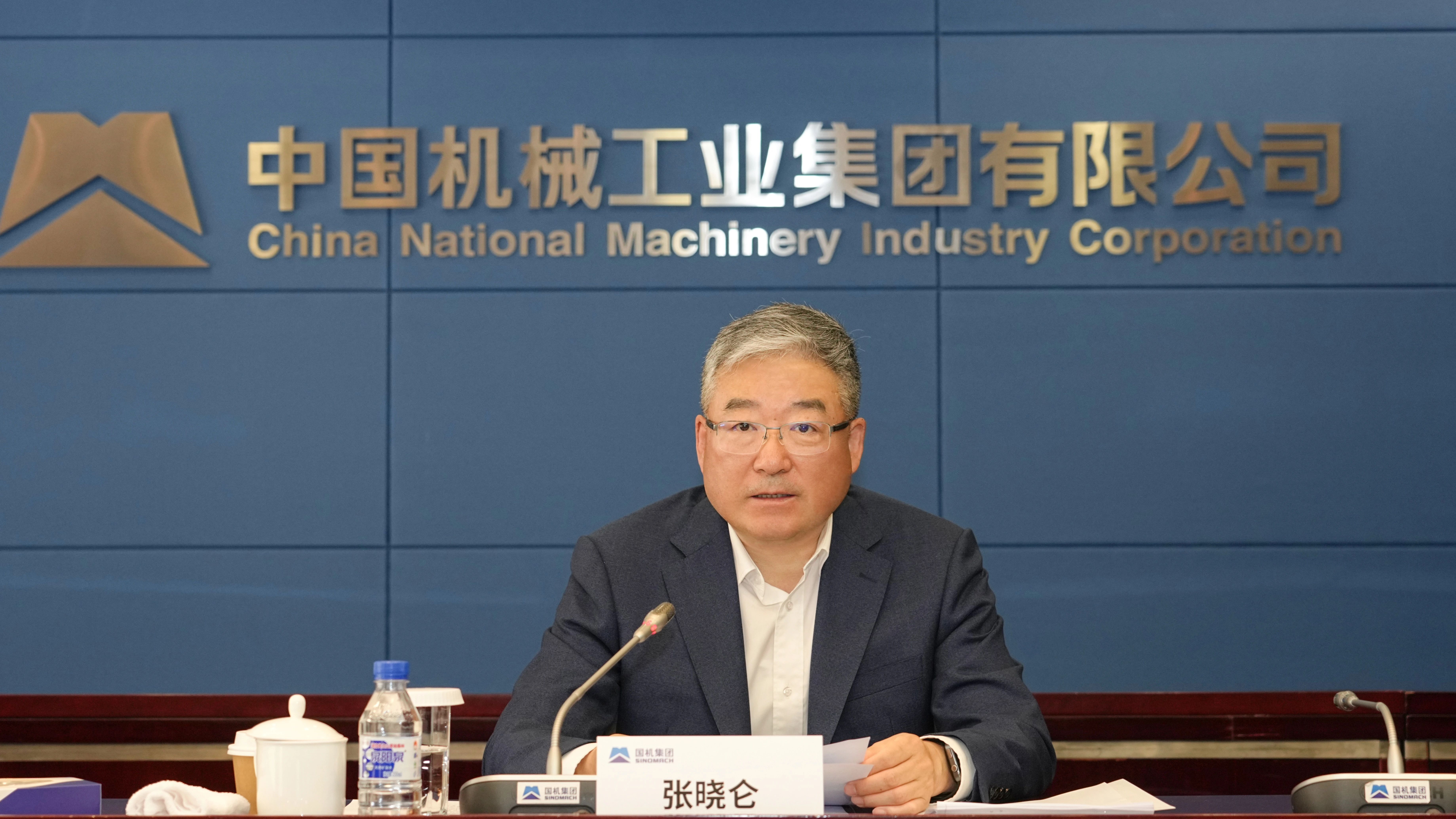 J9国际集团(中国)-官方网站