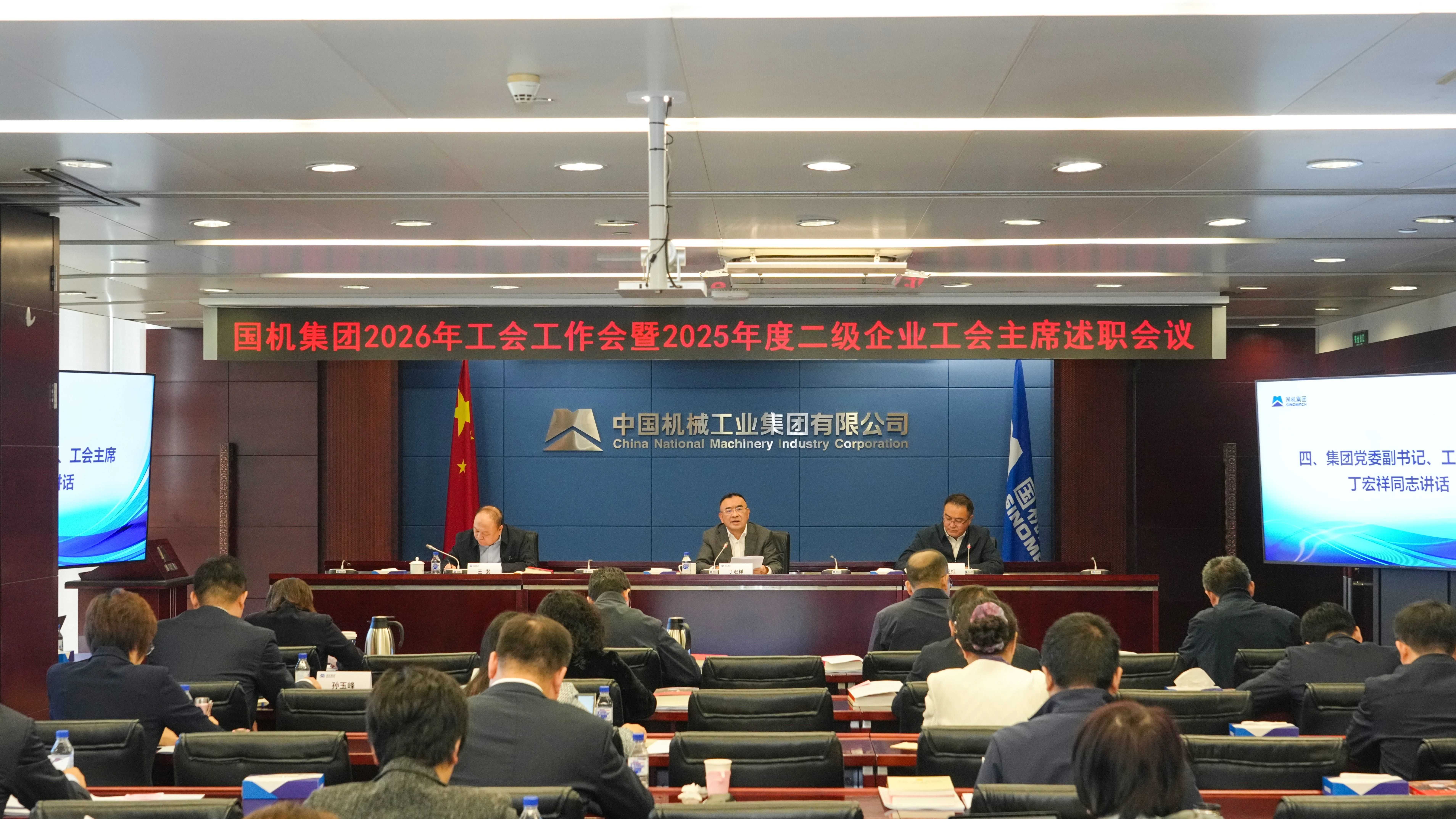 W020260423311547715015 J9国际集团(中国)-官方网站