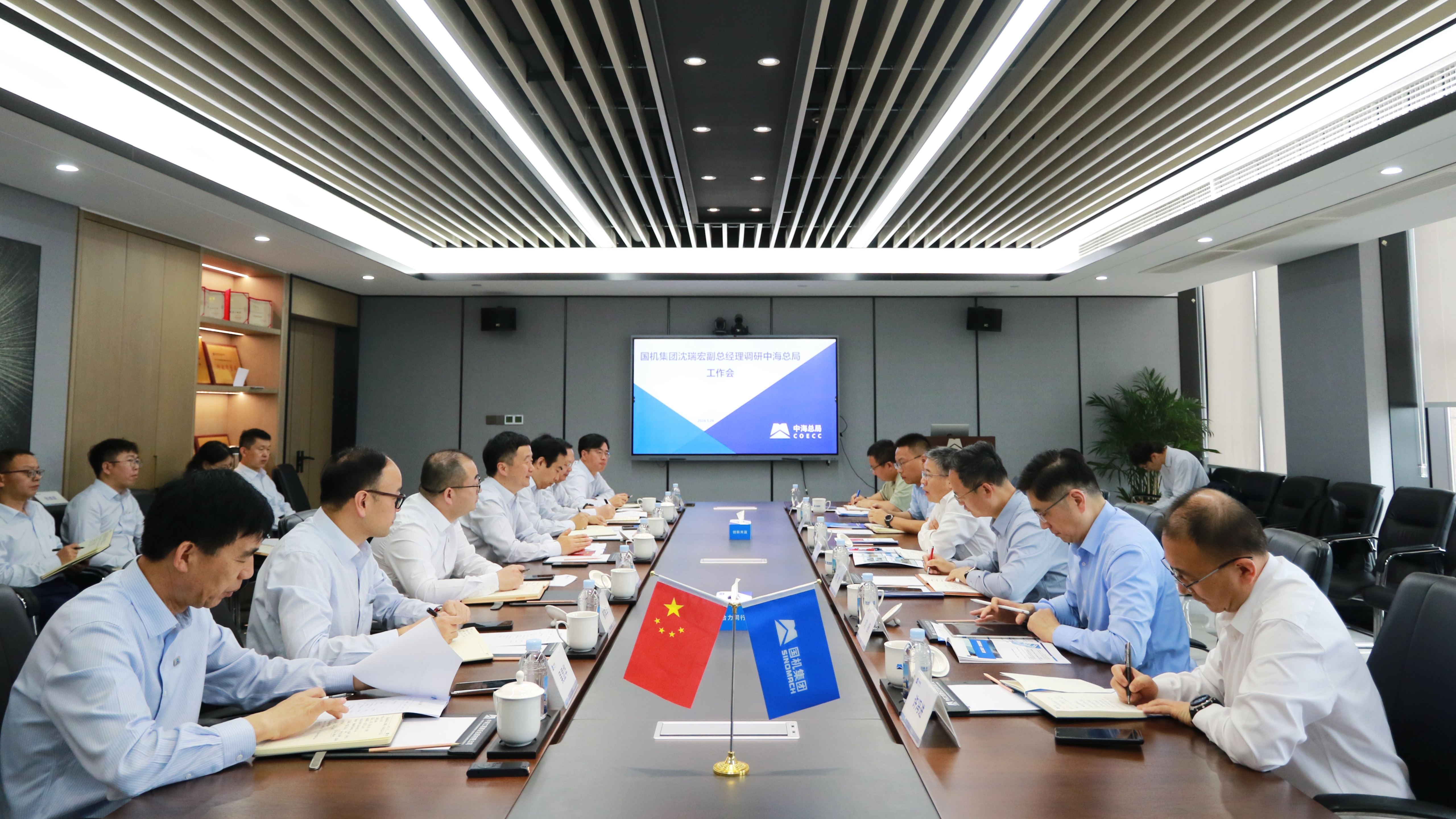 W020260601504120655791 J9国际集团(中国)-官方网站