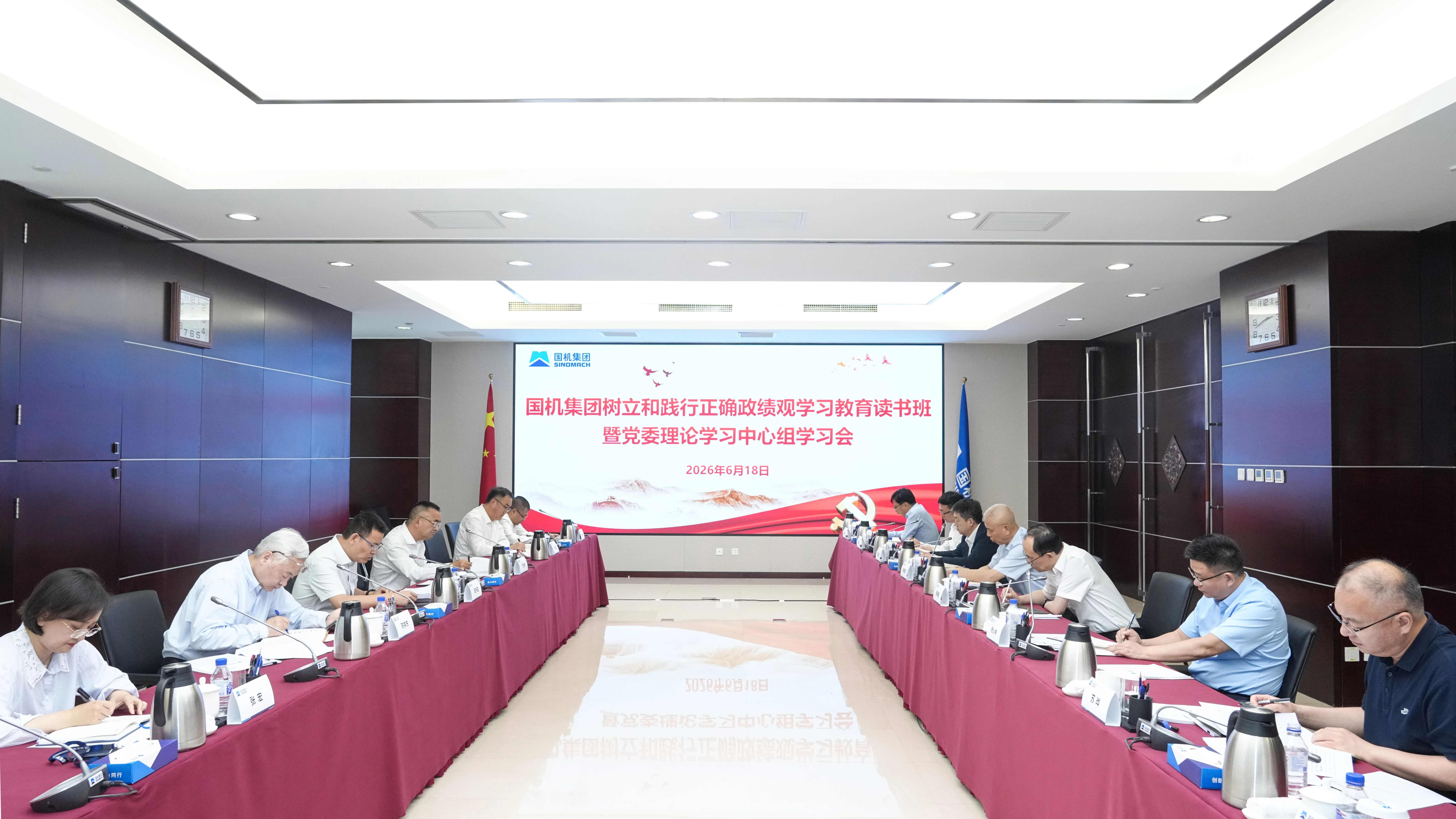 W020260619013828086161 J9国际集团(中国)-官方网站