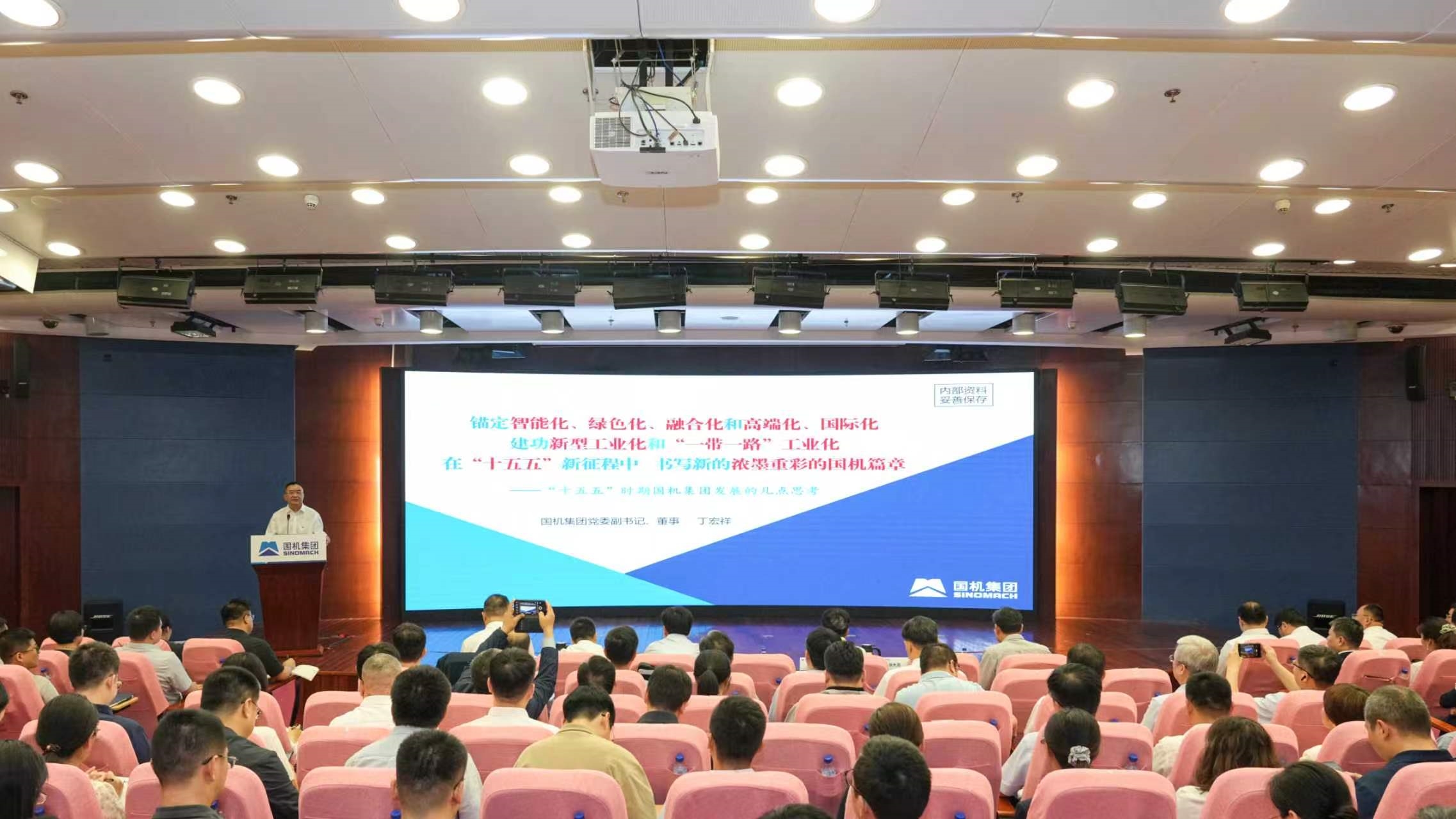 W020260622754726574157 J9国际集团(中国)-官方网站