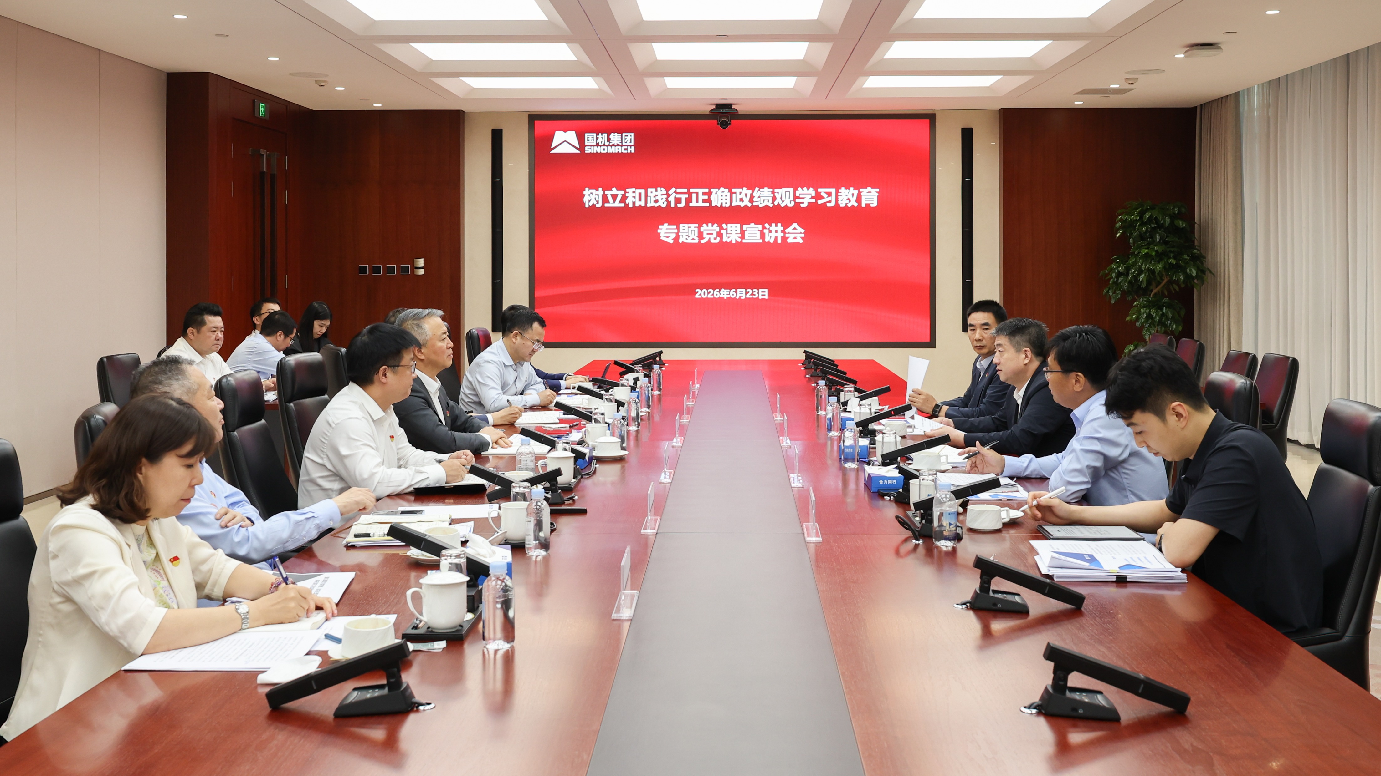 W020260626723777624178 J9国际集团(中国)-官方网站