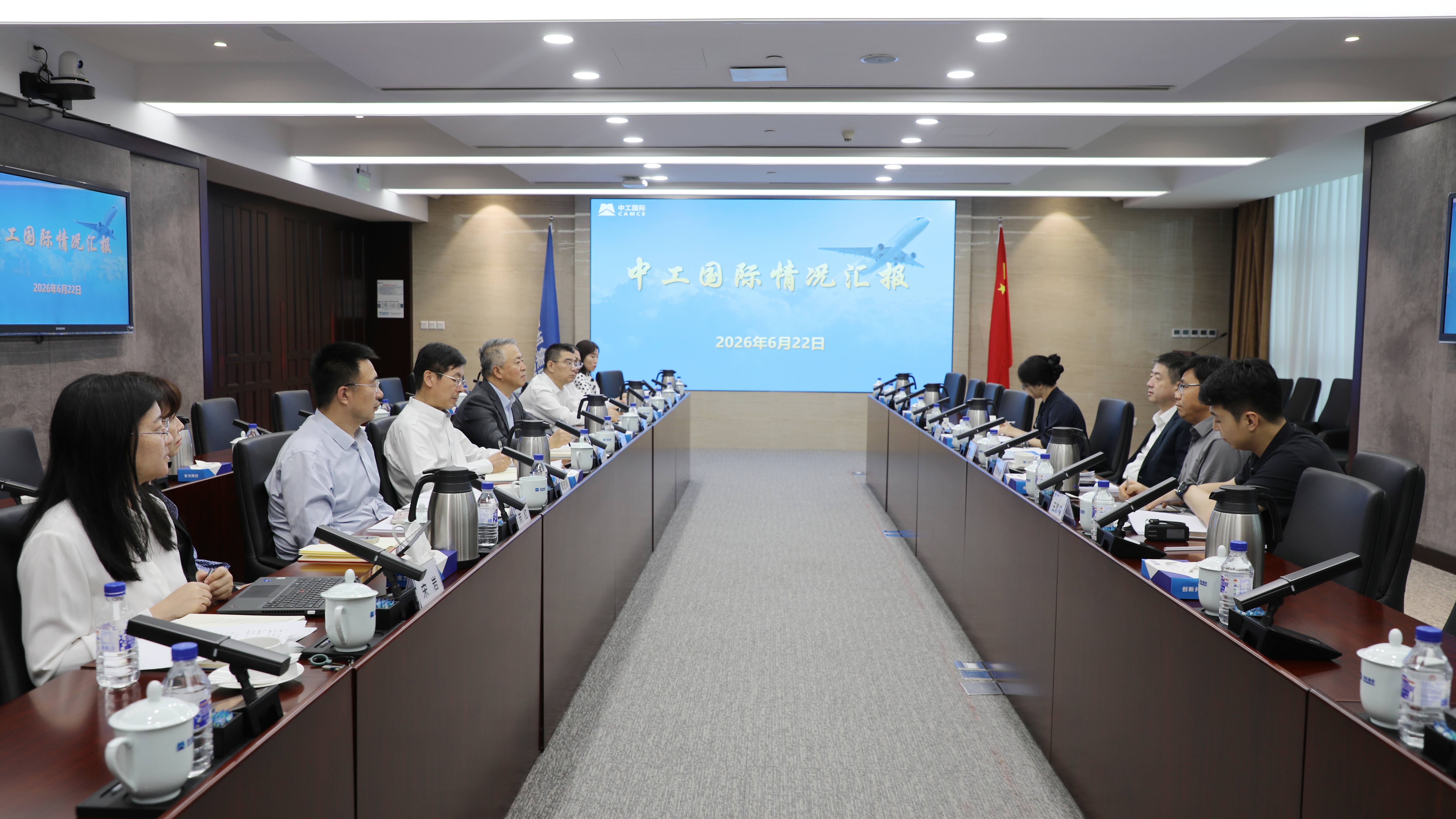 W020260626723777695881 J9国际集团(中国)-官方网站