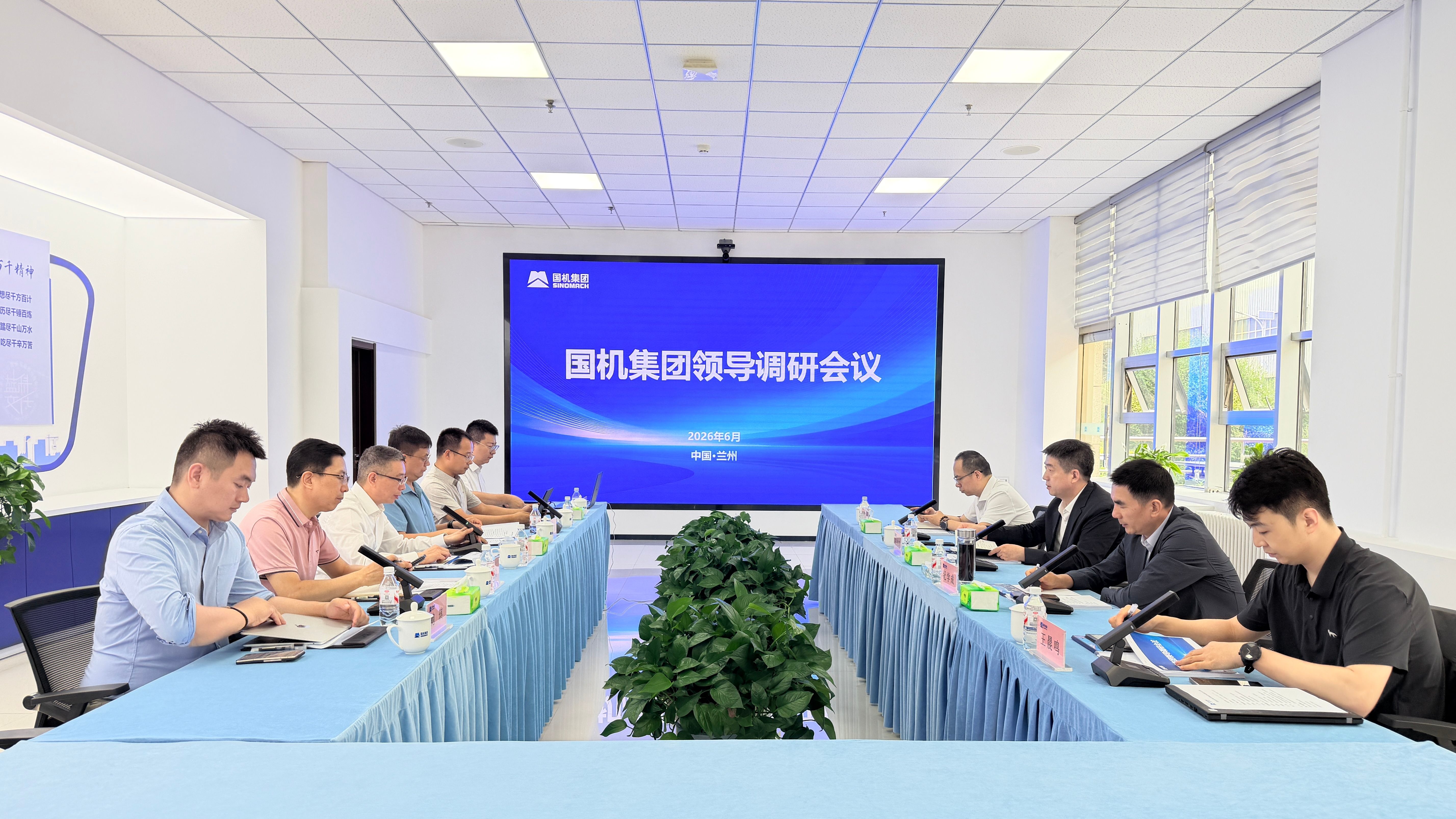 W020260626731432499043 J9国际集团(中国)-官方网站
