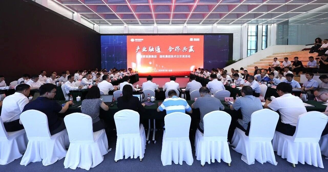 W020260702848386247919 J9国际集团(中国)-官方网站