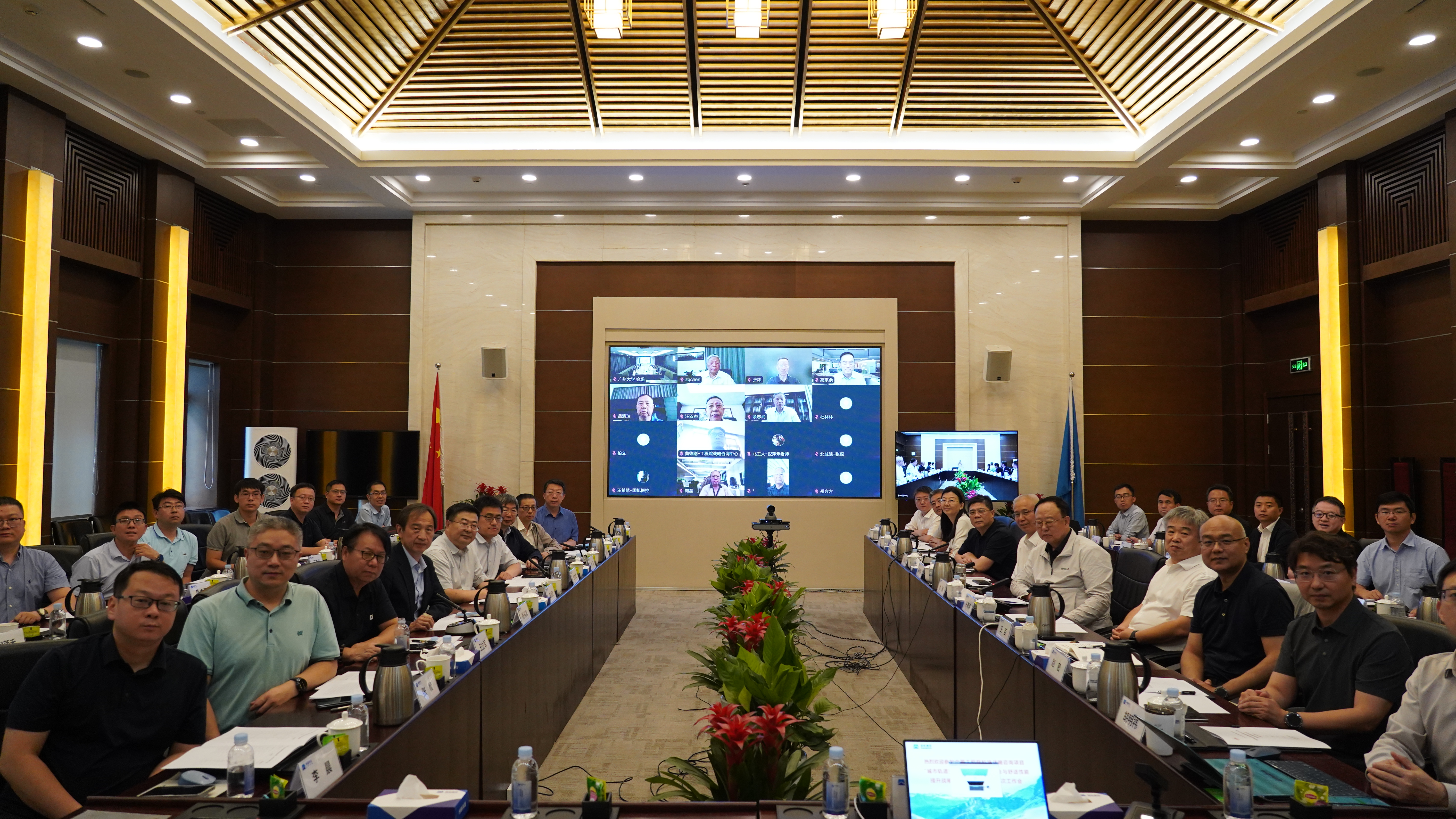 J9国际集团(中国)-官方网站