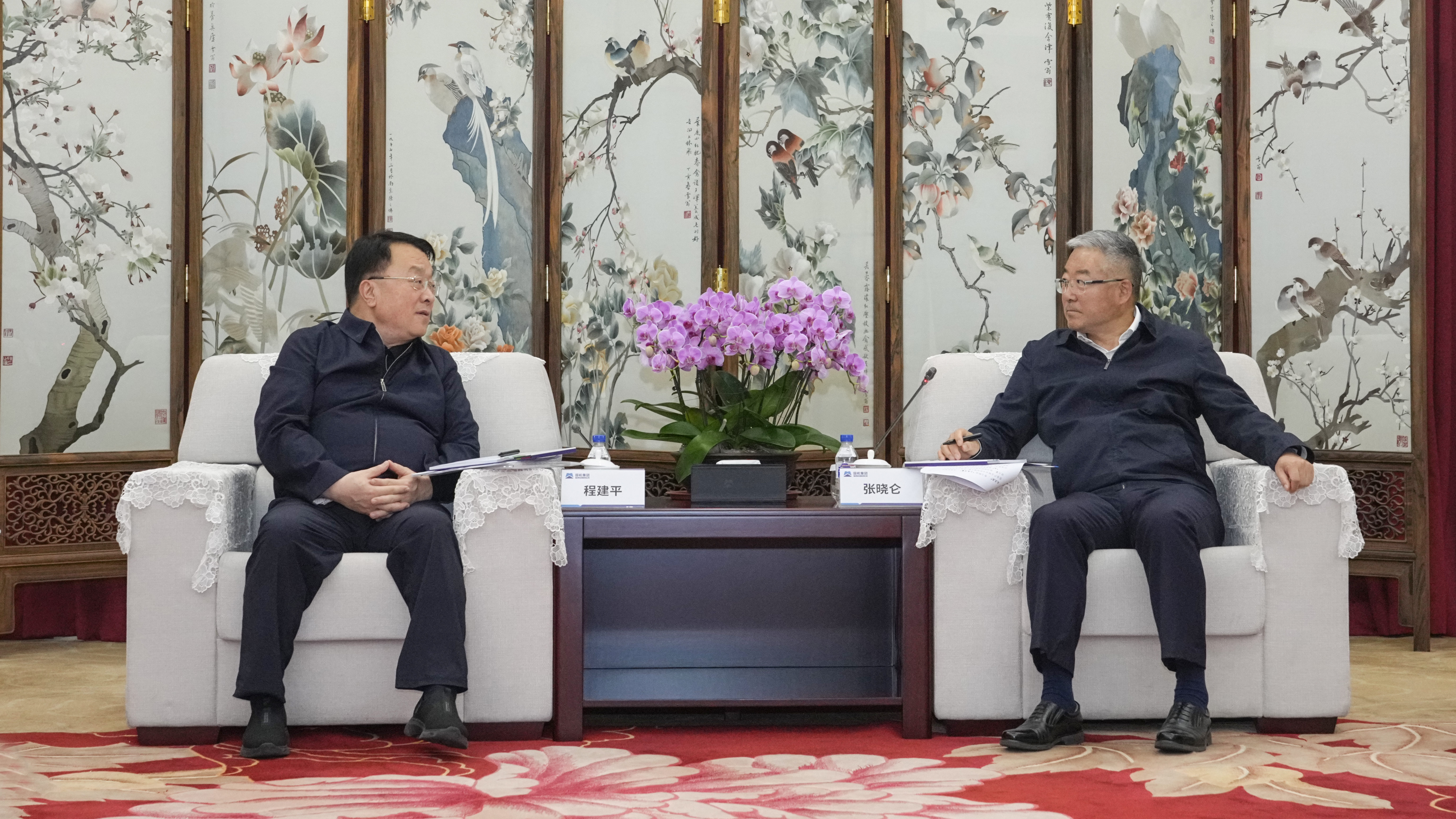 J9国际集团(中国)-官方网站