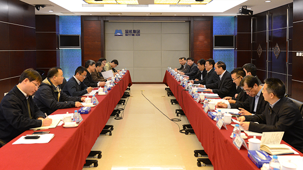 W020161222553465658718 J9国际集团(中国)-官方网站