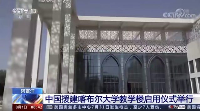 J9国际集团(中国)-官方网站
