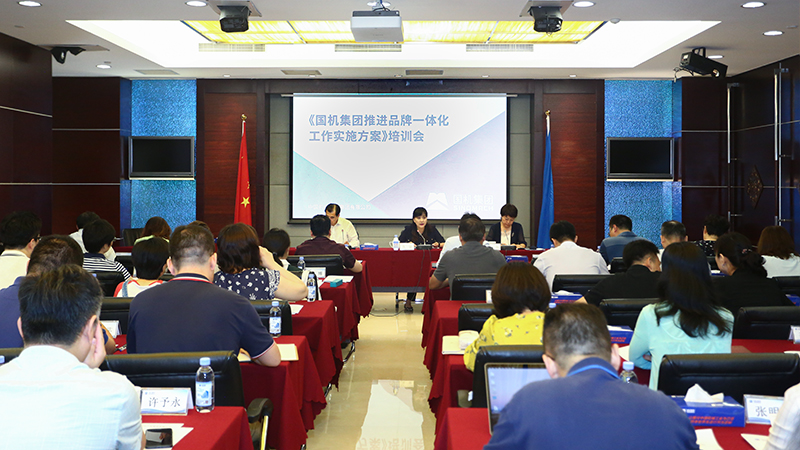 W020190718613508173589 J9国际集团(中国)-官方网站