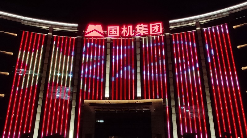 W020191012483002888992 J9国际集团(中国)-官方网站