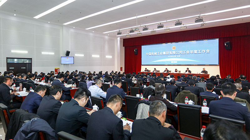 W020191210463883511871 J9国际集团(中国)-官方网站