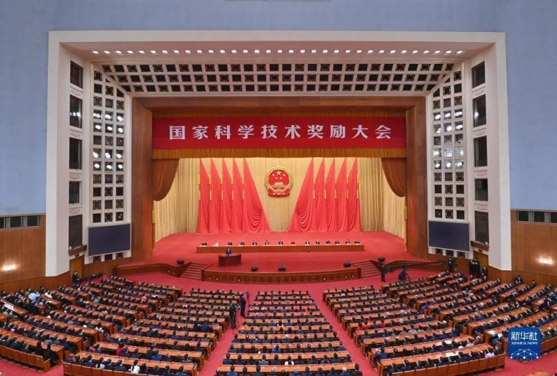 W020211104859412680478 J9国际集团(中国)-官方网站