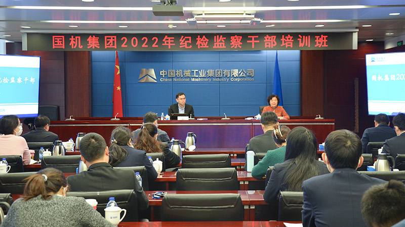 W020221118285902778882 J9国际集团(中国)-官方网站