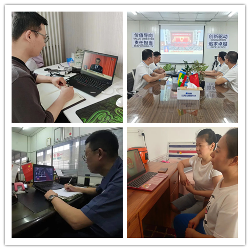 W020230306048757873586 J9国际集团(中国)-官方网站