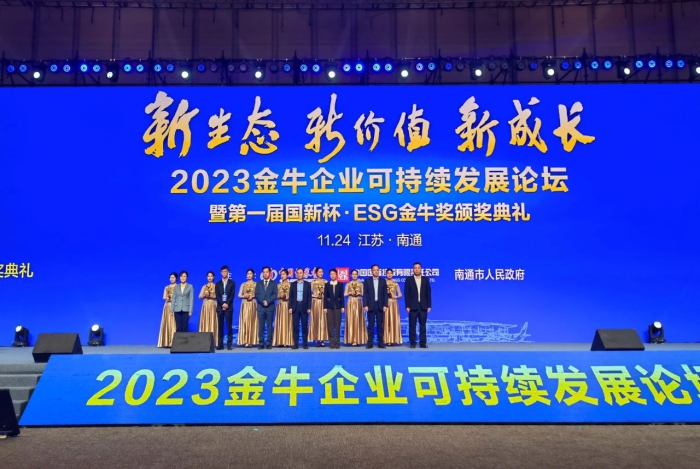 J9国际集团(中国)-官方网站