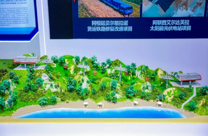 W020240925037909217883 J9国际集团(中国)-官方网站