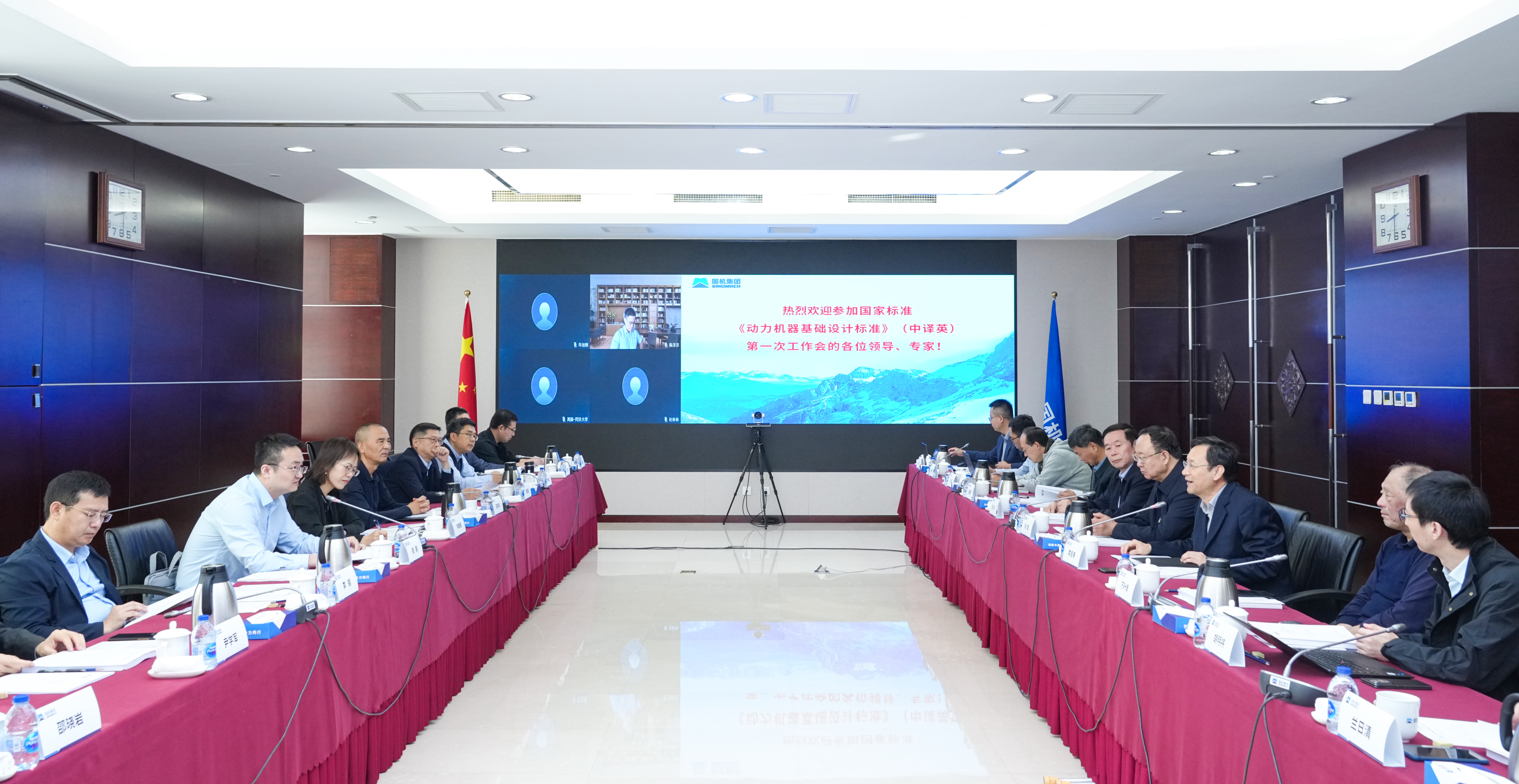 J9国际集团(中国)-官方网站