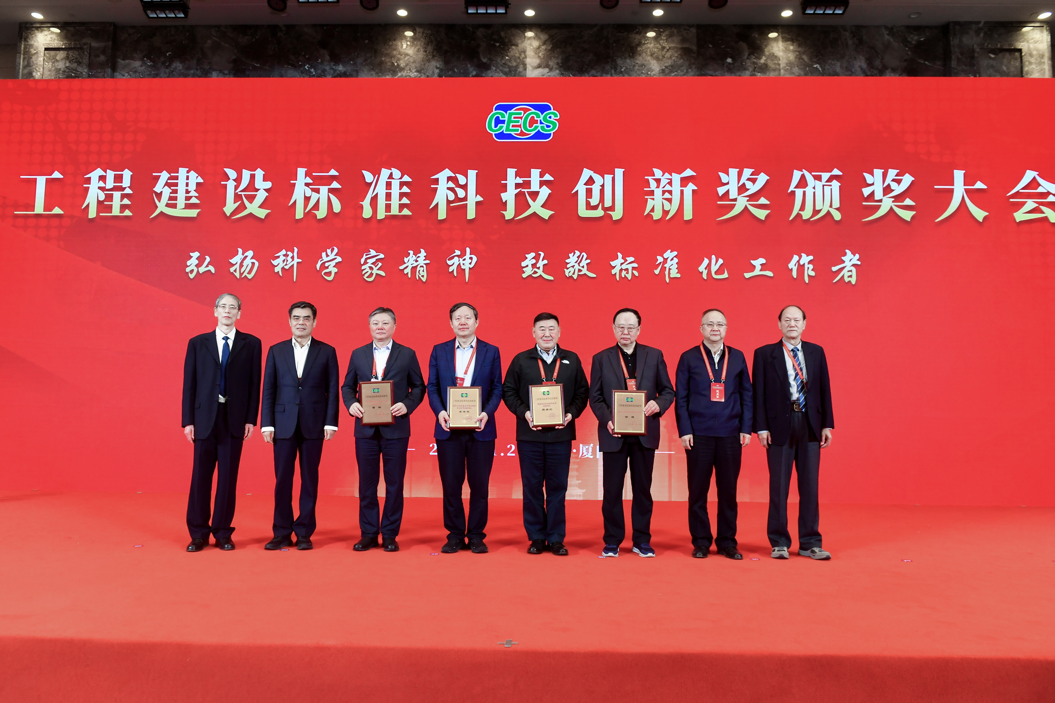 W020251206394934637625 J9国际集团(中国)-官方网站