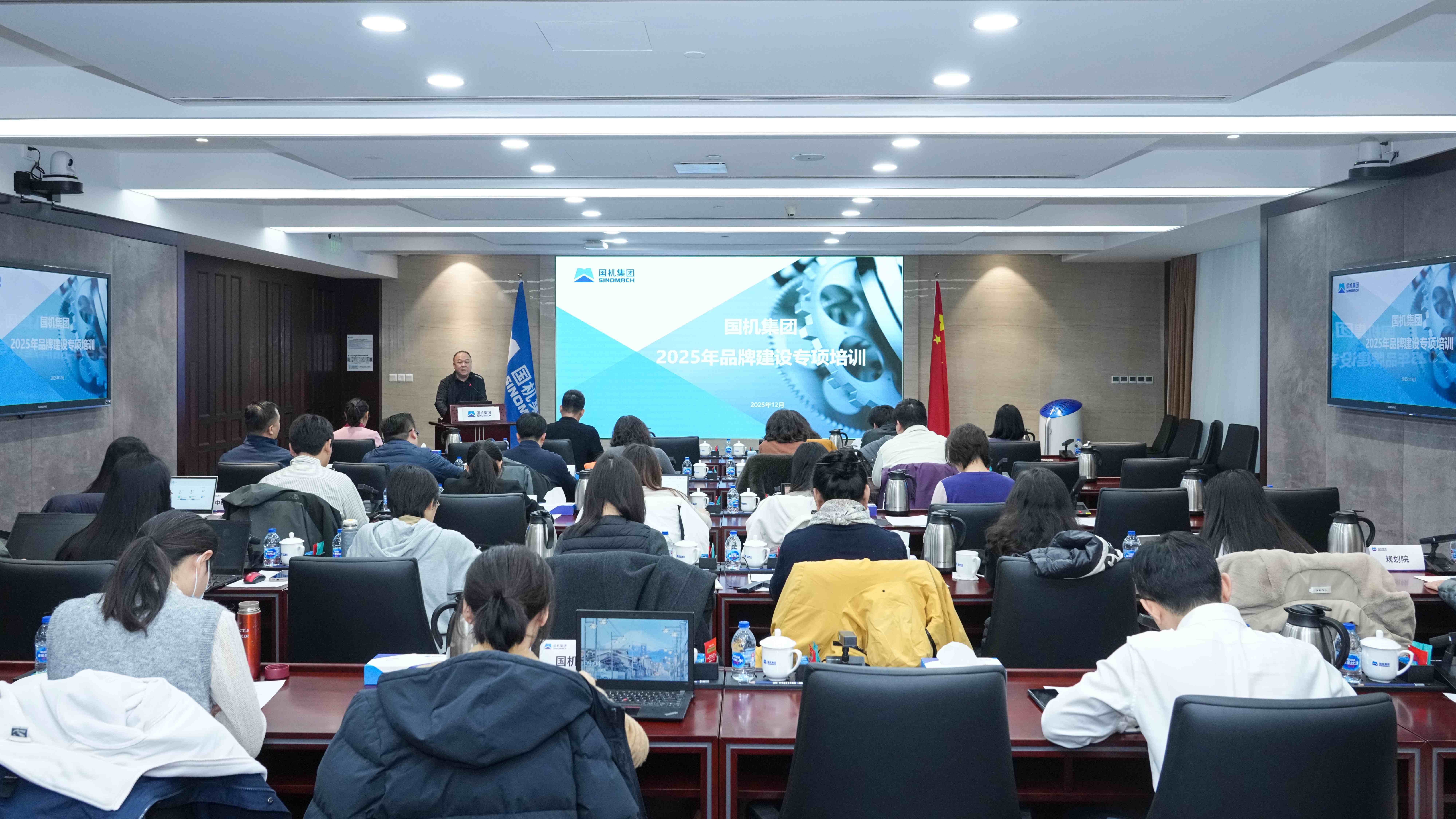 培训现场照片.jpg J9国际集团(中国)-官方网站