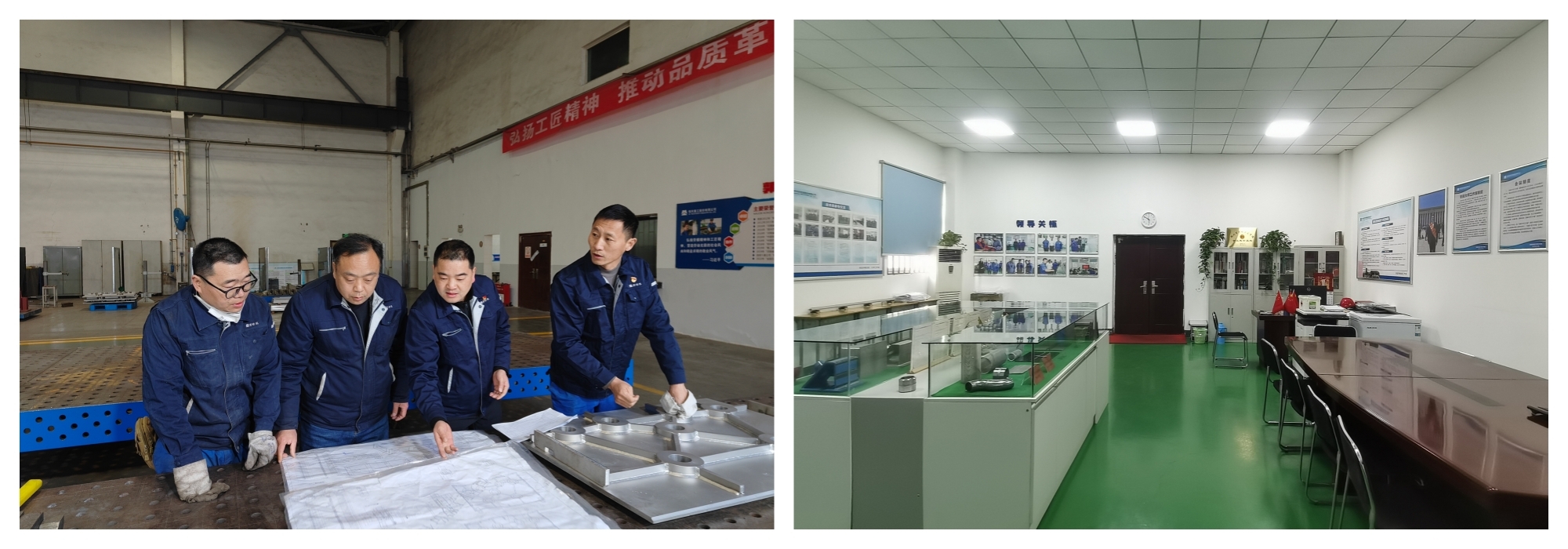 guochao.jpg J9国际集团(中国)-官方网站