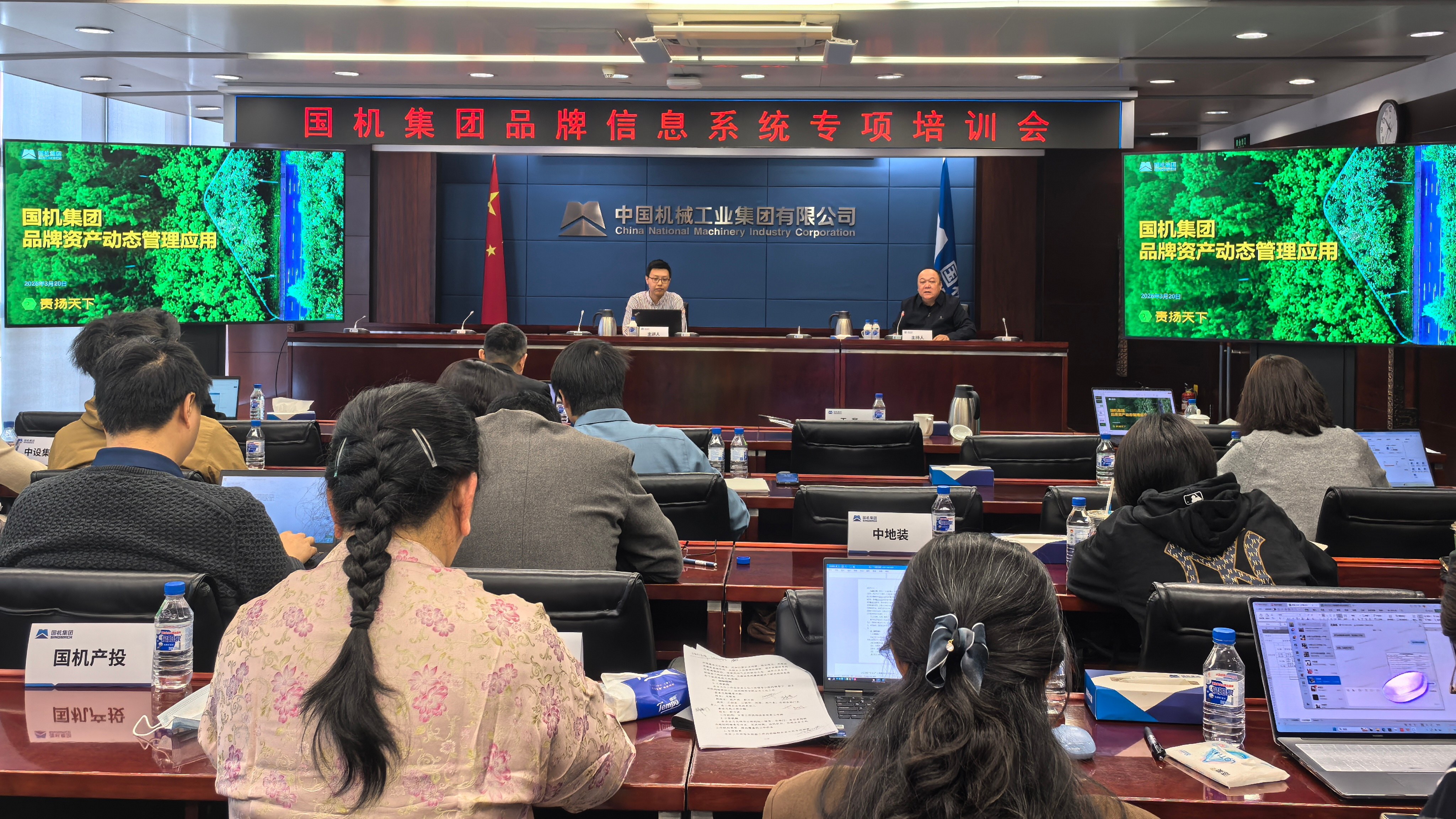 微信图片_20260320154658_137_362.jpg J9国际集团(中国)-官方网站