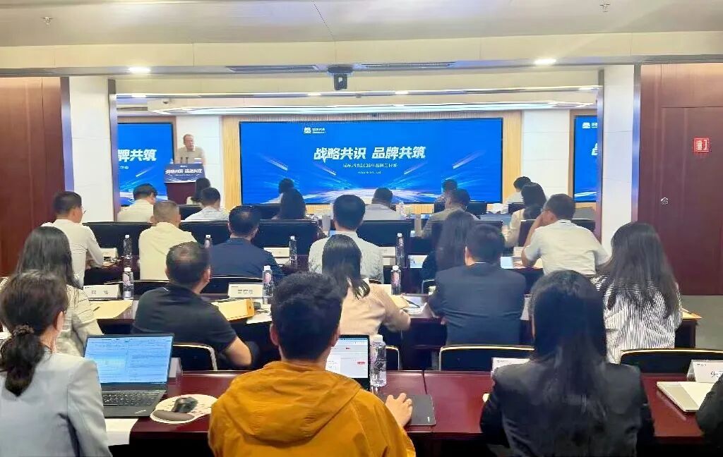 J9国际集团(中国)-官方网站