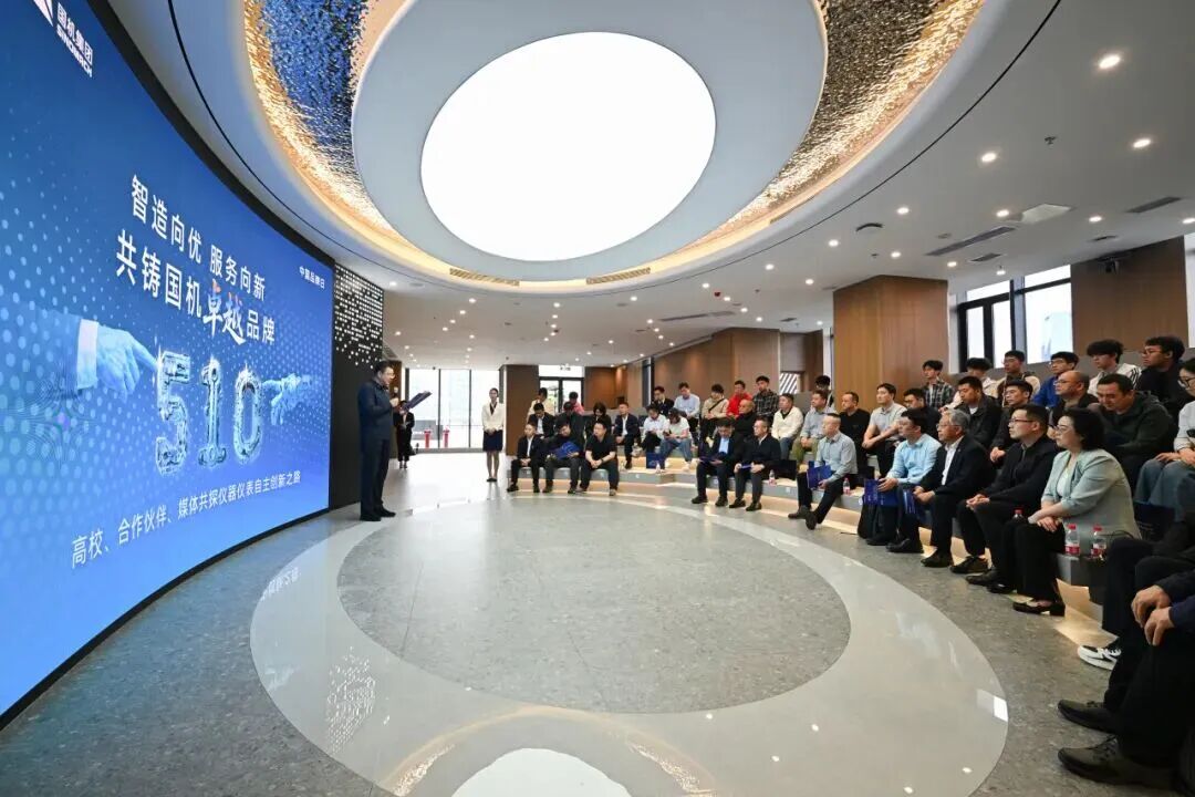 J9国际集团(中国)-官方网站