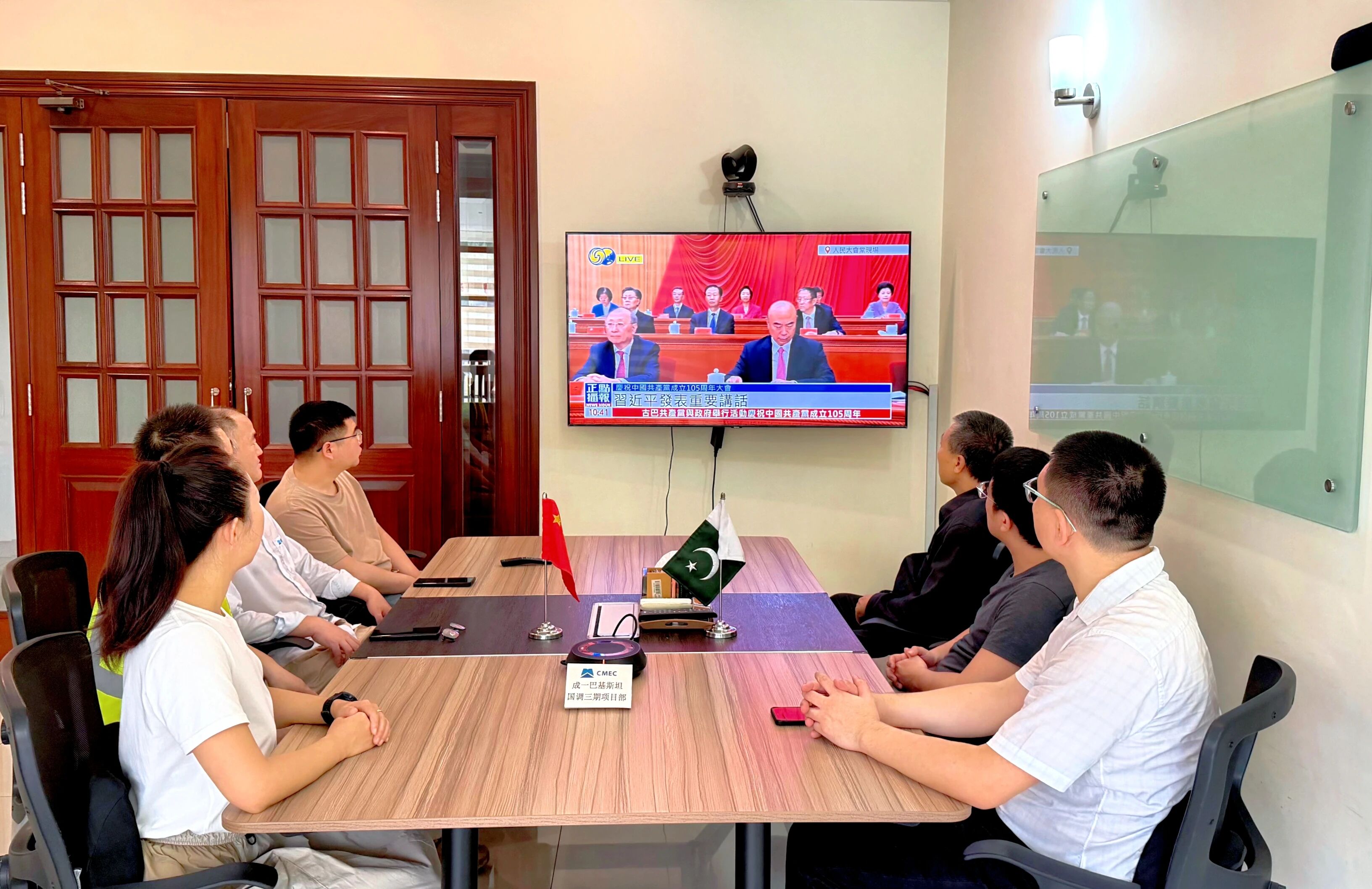 W020260701824650144557 J9国际集团(中国)-官方网站