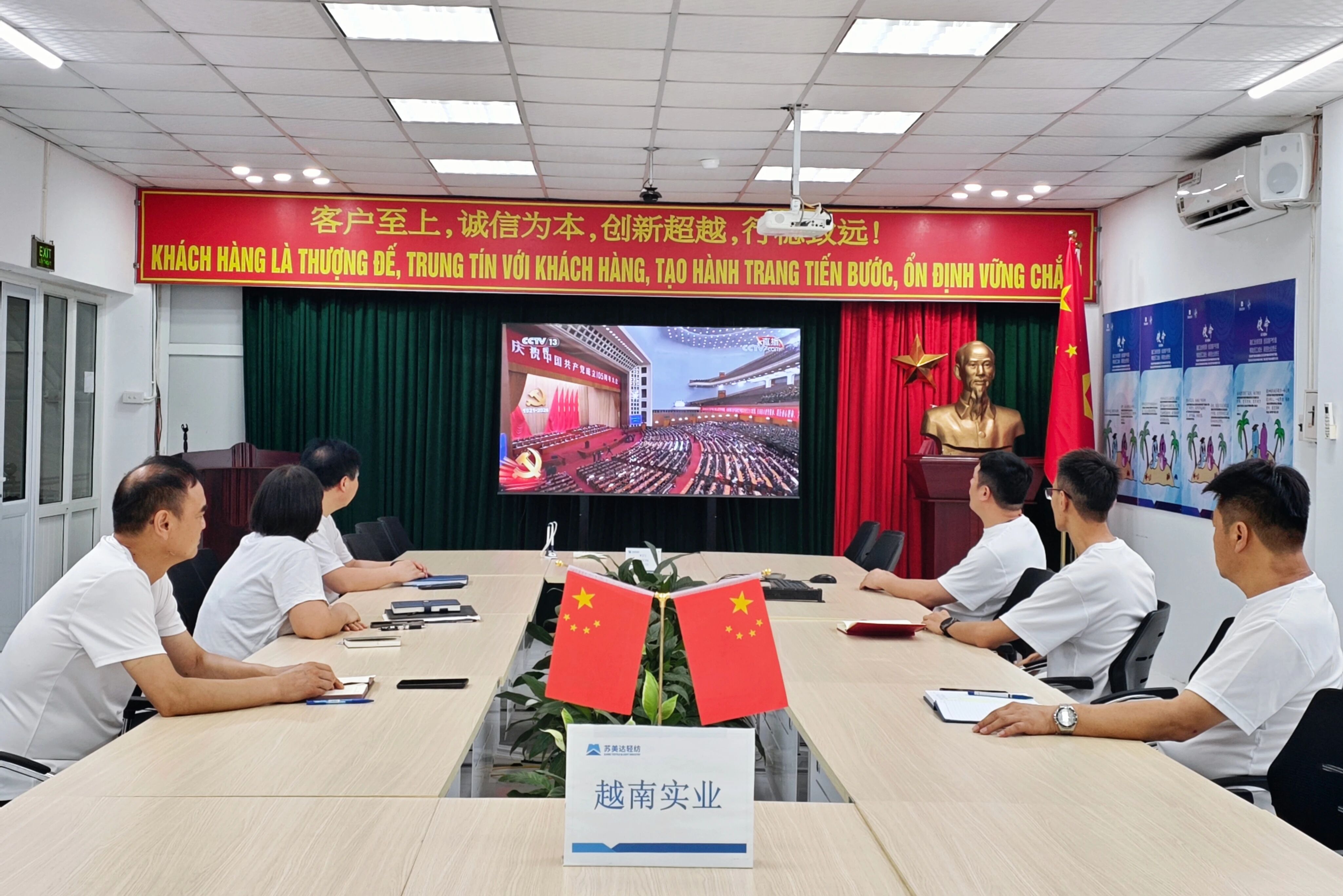 W020260701824650953317 J9国际集团(中国)-官方网站