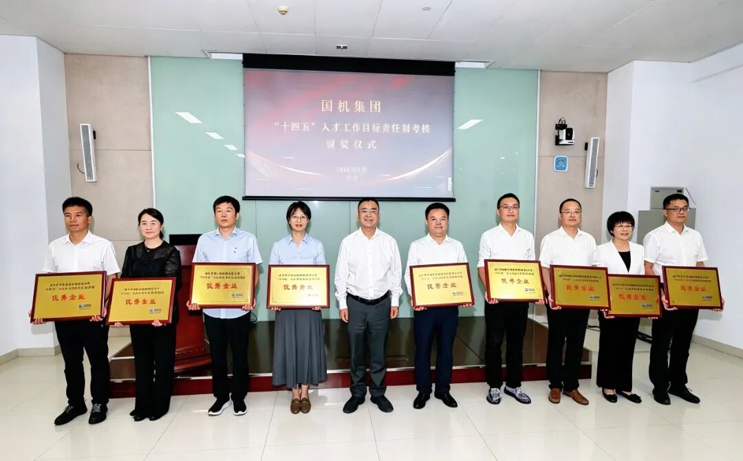 J9国际集团(中国)-官方网站