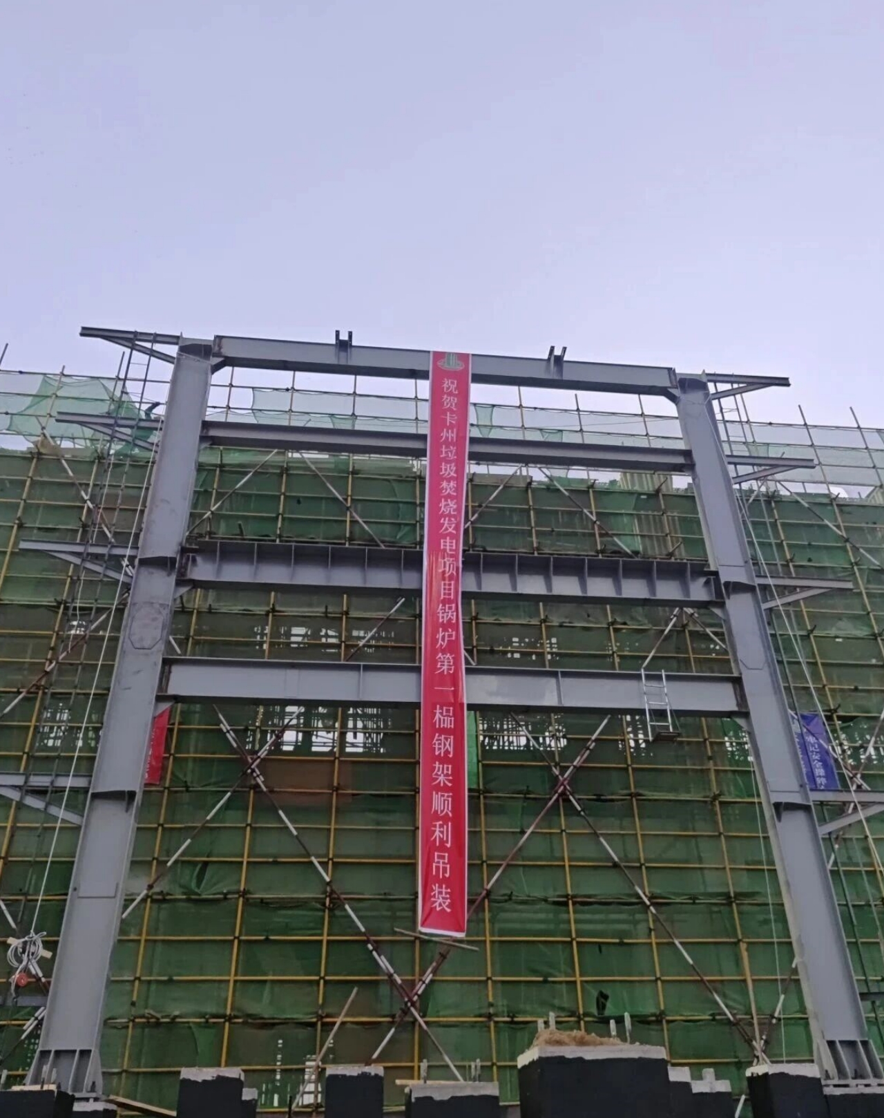 W020251229698768466568 J9国际集团(中国)-官方网站
