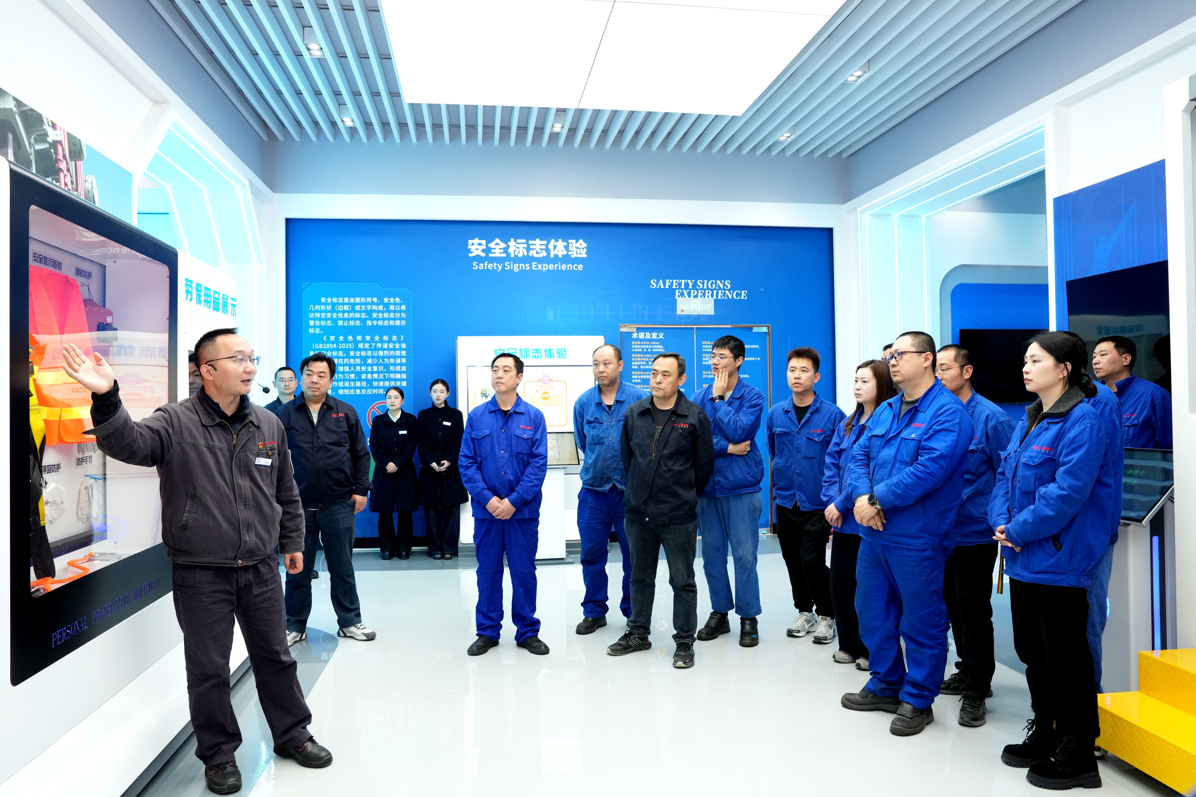J9国际集团(中国)-官方网站