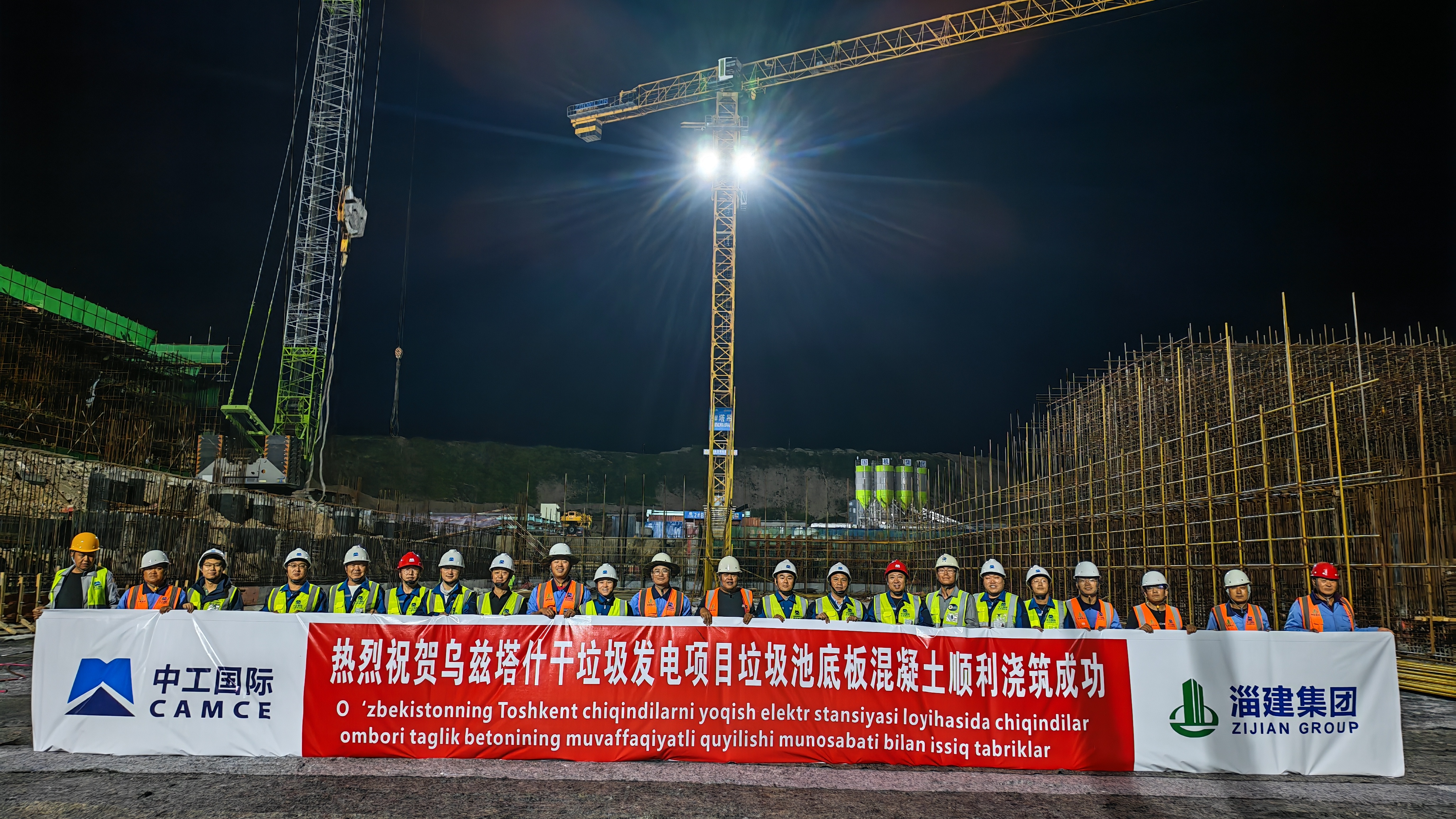 W020260421537822895908 J9国际集团(中国)-官方网站