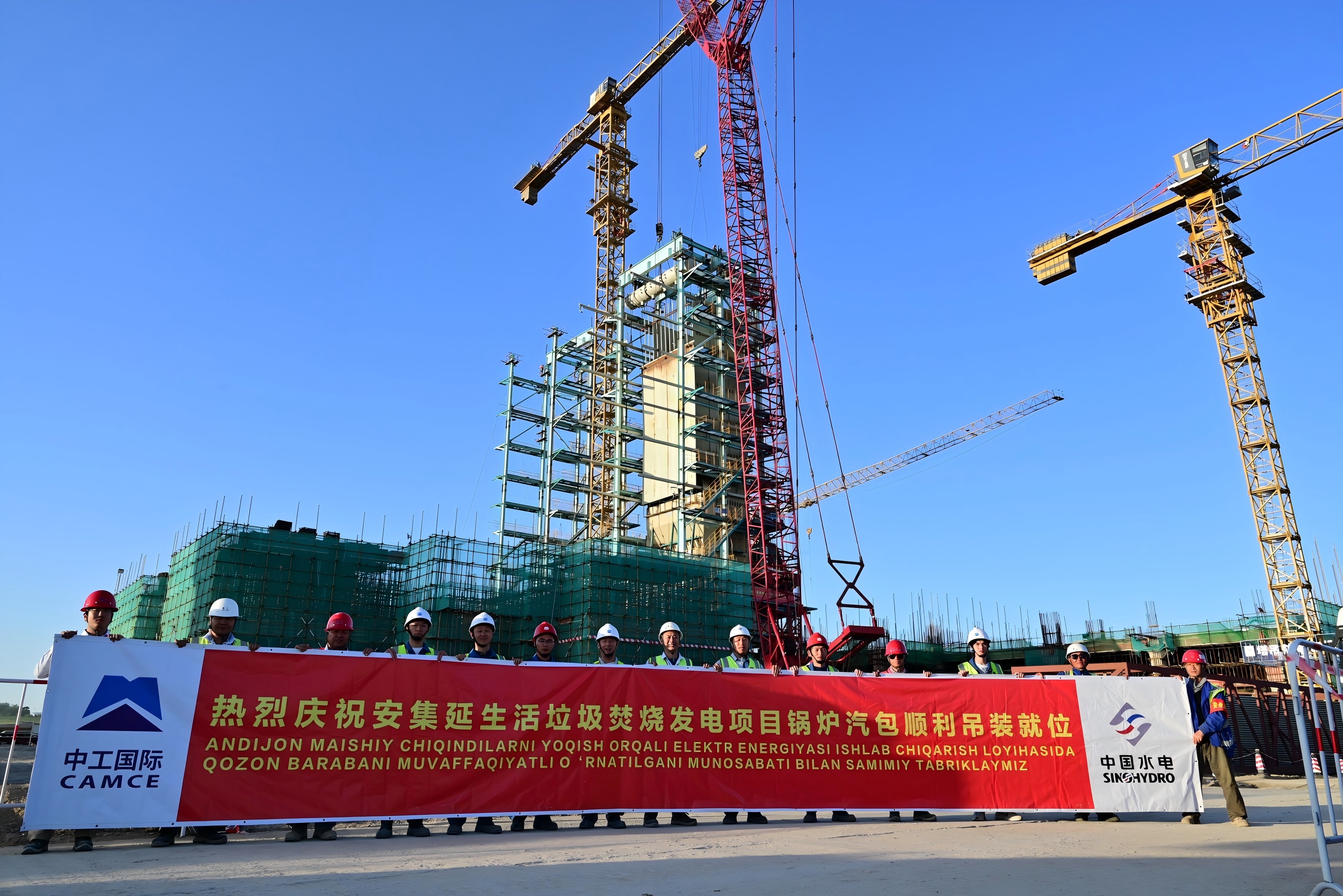 W020260629729000217319 J9国际集团(中国)-官方网站