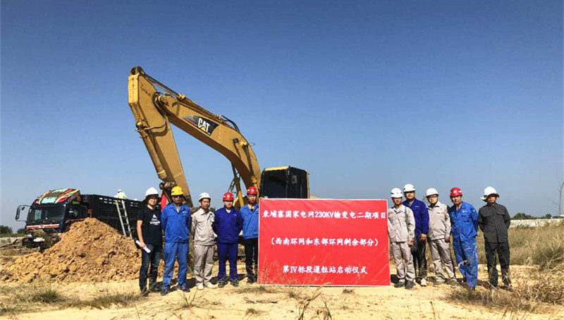 W020171228600876633215 J9国际集团(中国)-官方网站