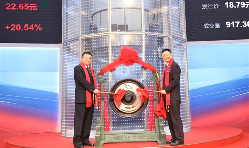 W020191105600204779222 J9国际集团(中国)-官方网站