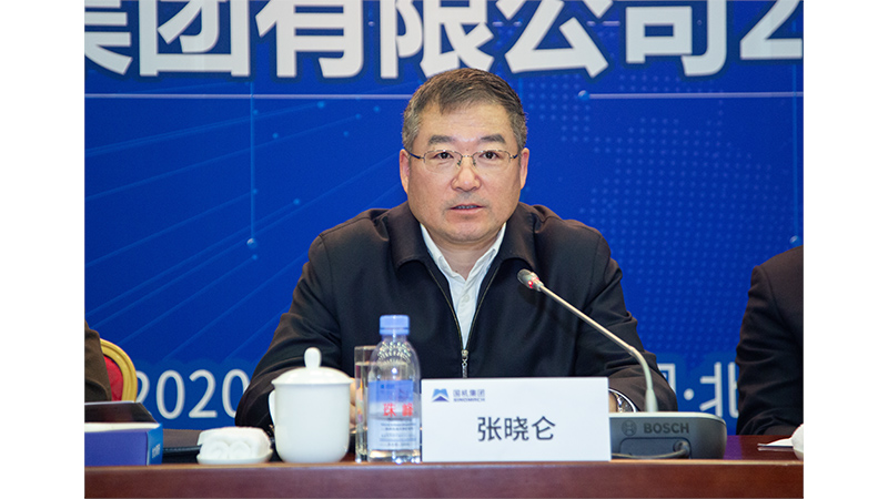J9国际集团(中国)-官方网站