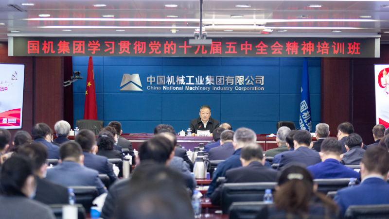 W020201130345754180212 J9国际集团(中国)-官方网站