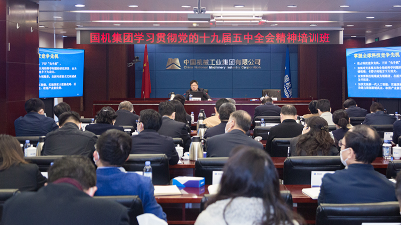 W020201204521554605707 J9国际集团(中国)-官方网站