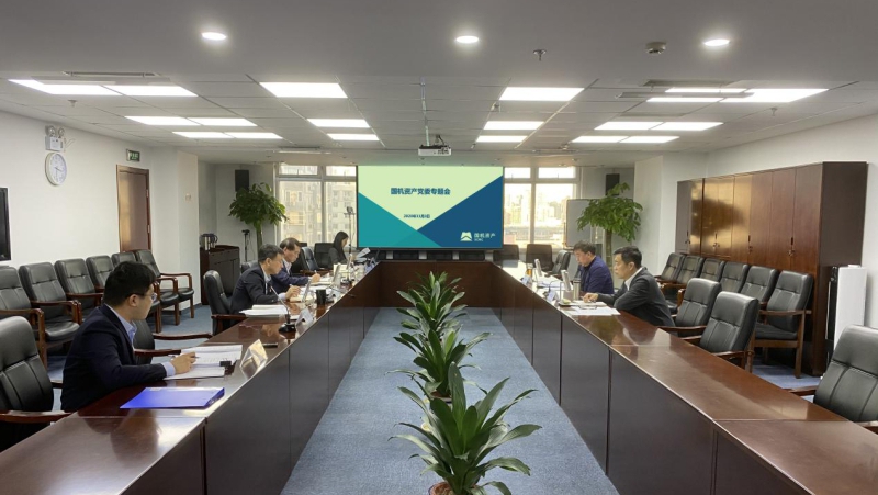 J9国际集团(中国)-官方网站