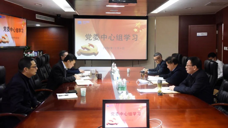 W020210111382999626067 J9国际集团(中国)-官方网站