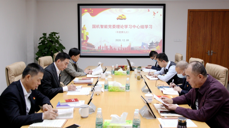W020210111387148962669 J9国际集团(中国)-官方网站
