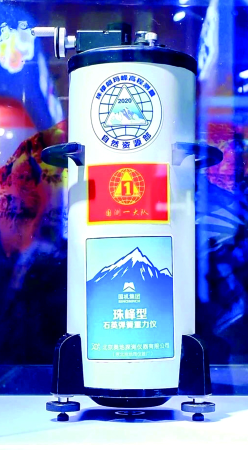 W020221017044456937322 J9国际集团(中国)-官方网站