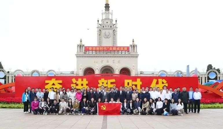 W020221013323076121416 J9国际集团(中国)-官方网站